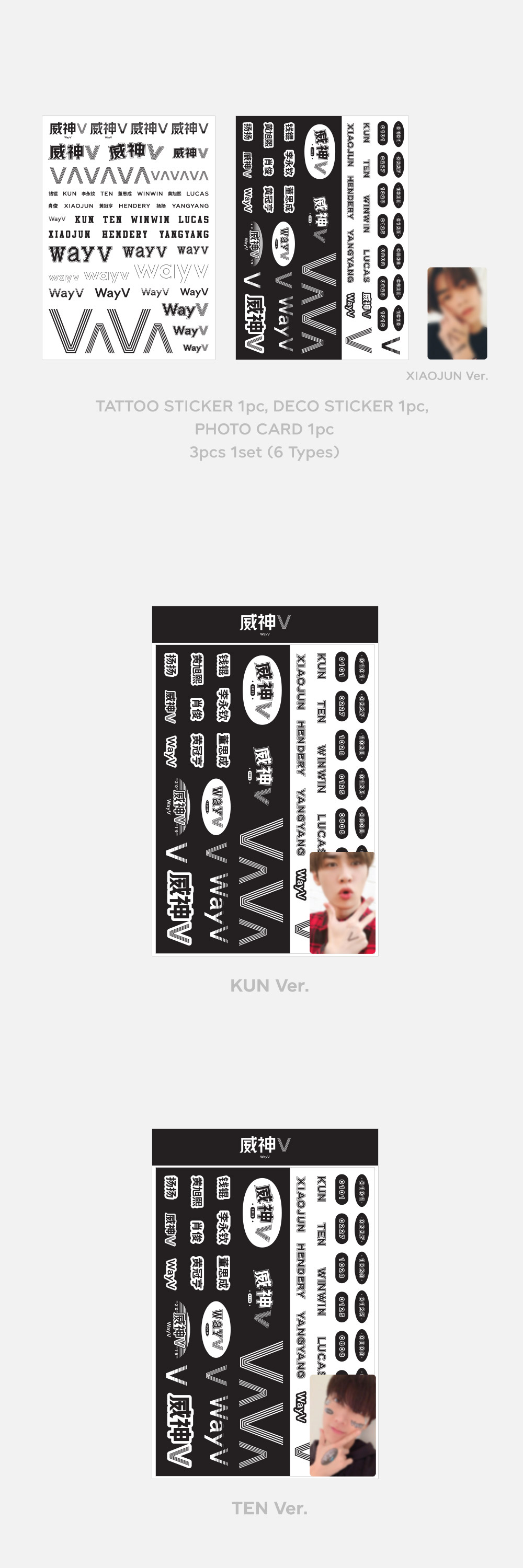 WayV Xiaojun popular Tattoo+Sticker set (NEW)